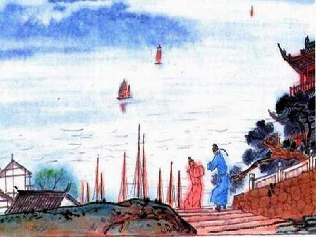 芙蓉楼送辛渐中的楚山孤是什么意思？