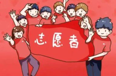 3月5日是什么日子