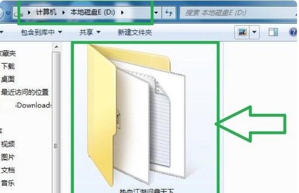 热血江湖怎么双开?