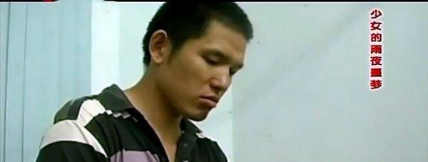 蒋红彬落网记：人人羡慕的有钱人，变成了可怕的“雨夜色魔”，后来怎样？