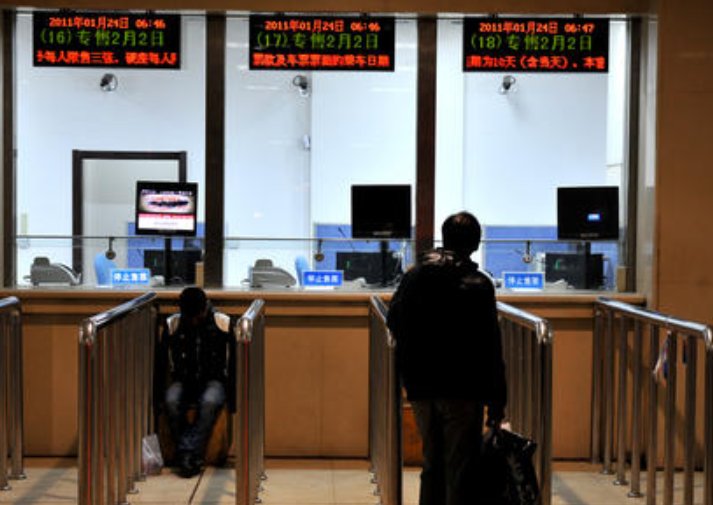 火车票能提前买返程票吗