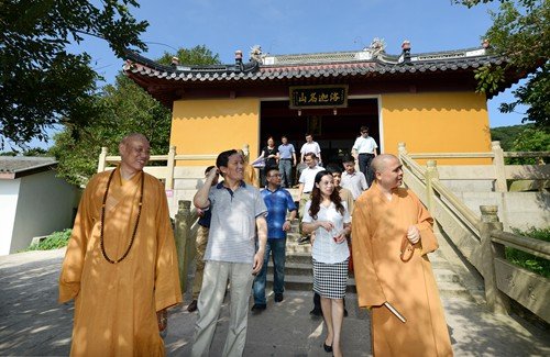 蔡洪赴洛的介绍