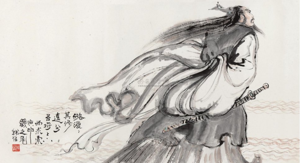 路漫漫其修远兮的后一句