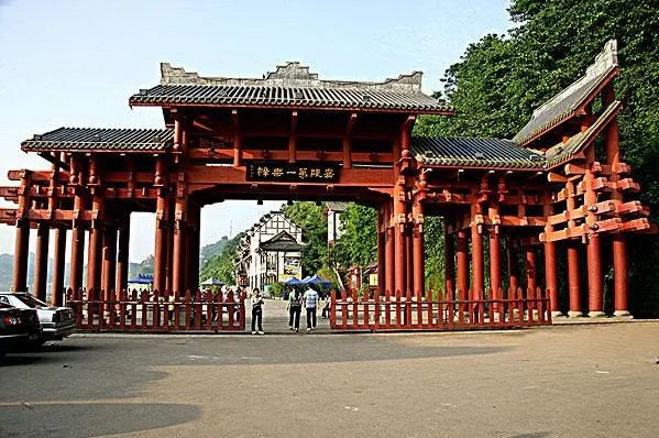 南充旅游景点有哪些地方