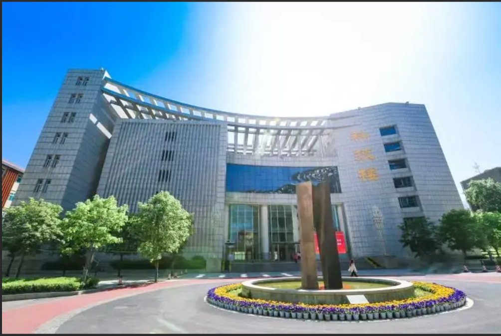 西安翻译学院收费标准