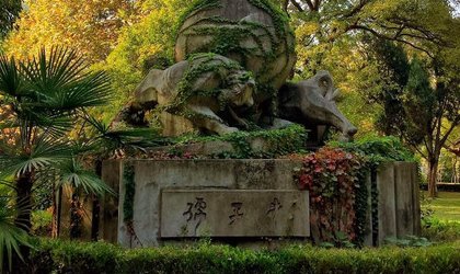 南七技校是哪个学校呀？