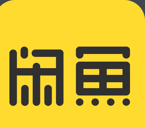 包邮是什么意思？不包邮又是什么呢？