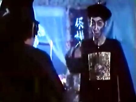 猛鬼医院的介绍