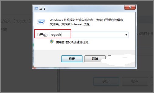 WORD文档的超链接怎么无法打开?