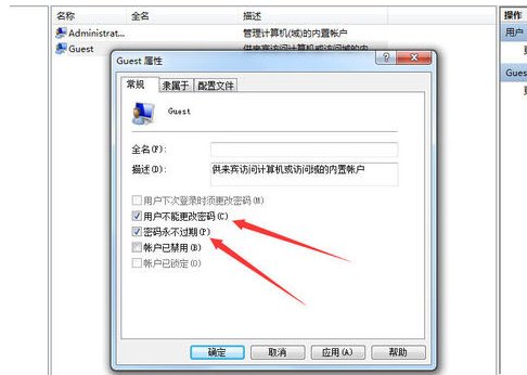 打印机无法连接，如何处理？