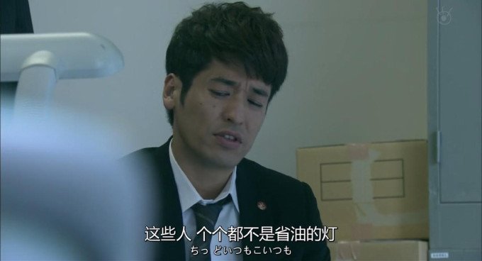 怎么评价《我的危险妻子》？