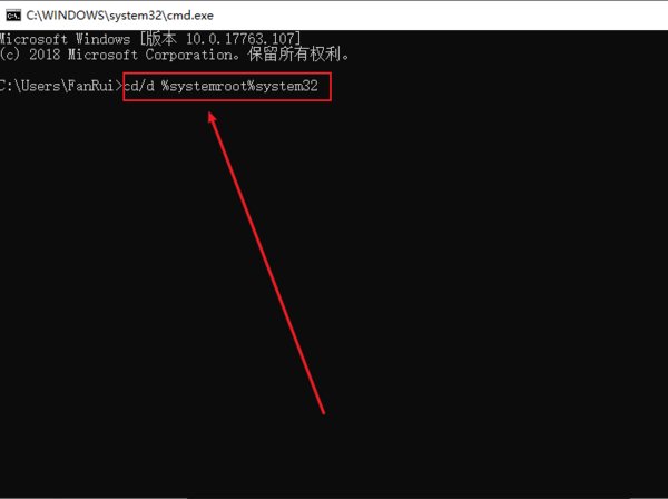 为什么穿越火线启动显示 错误[126]：未找到dbghelp.dll