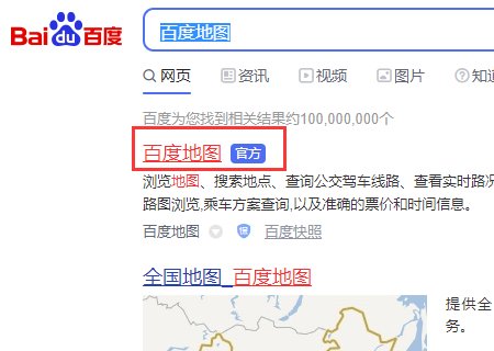 郑州第二中学在哪?