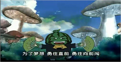 珍想闯世界的评价