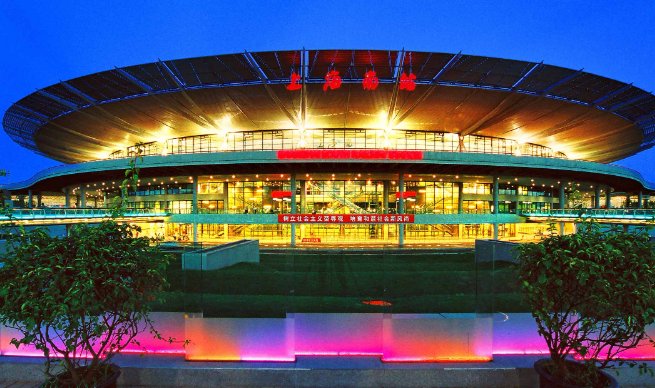 上海南站在哪个区