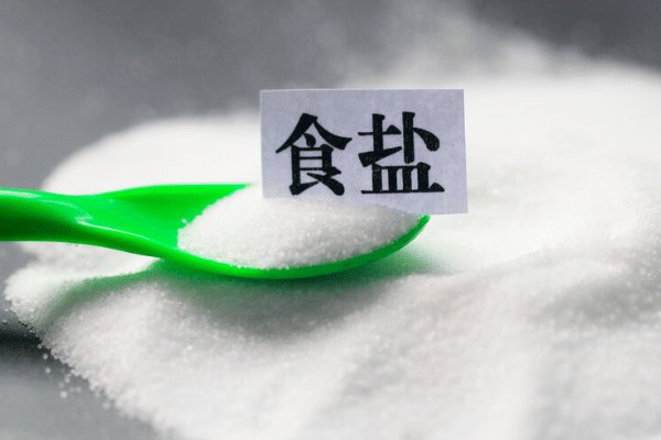 青海的盐够中国人吃多少年