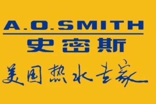 什么牌子热水器好？