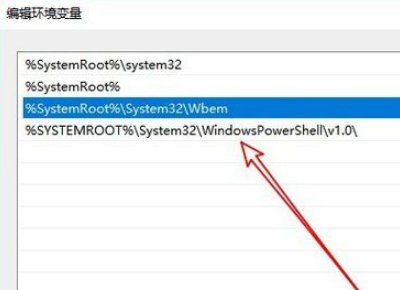 Win10系统组策略提示“MMC无法创建管理单元”怎么解决