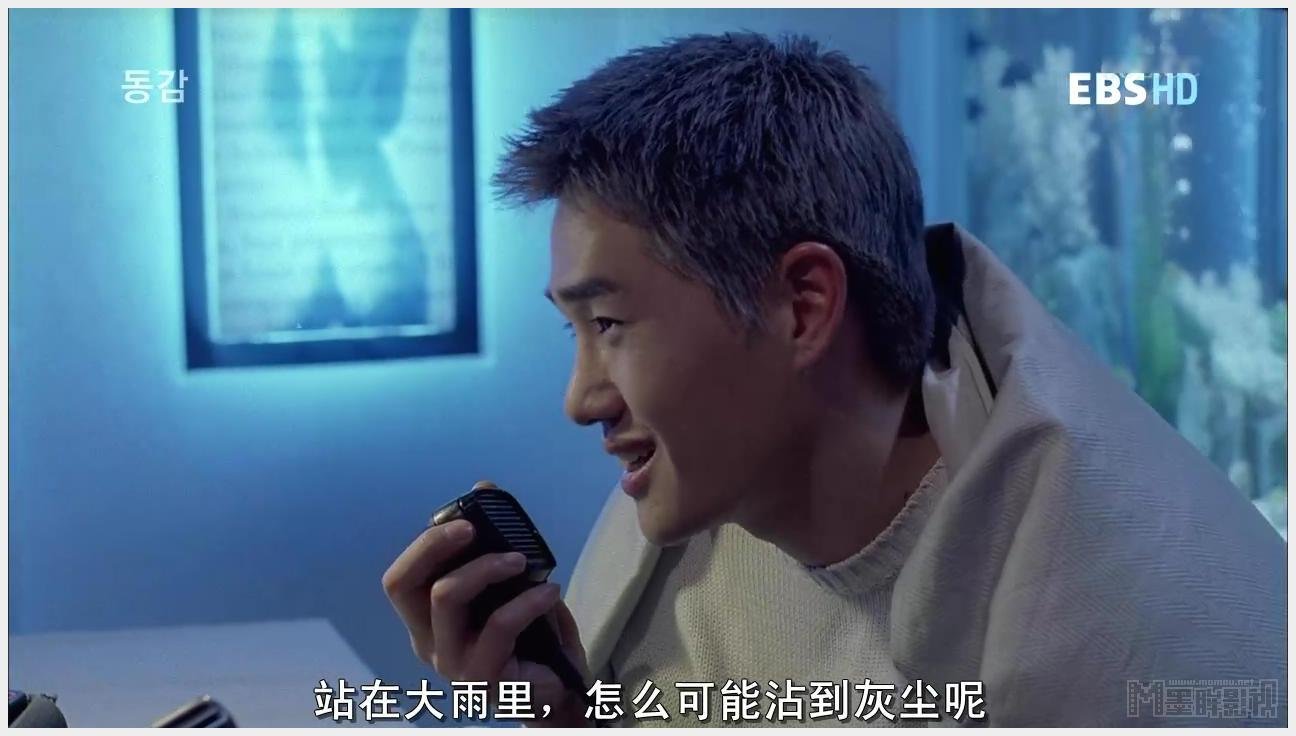 情迷步话机的介绍