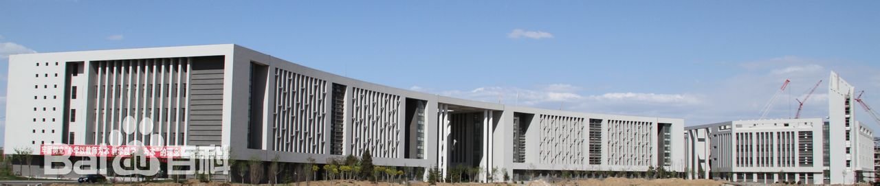 河北联合大学迁安学院的学院简介