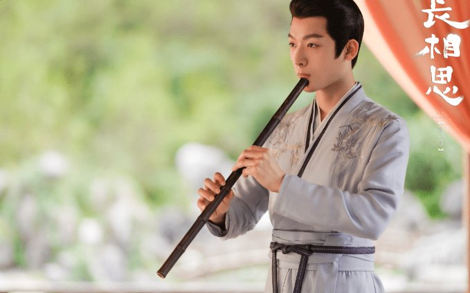 长相思的男一号到底是谁