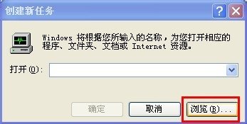 桌面不见了怎么办？