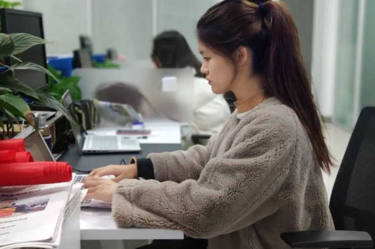 轻体是干什么的