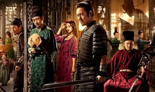 满江红最后结局啥意思