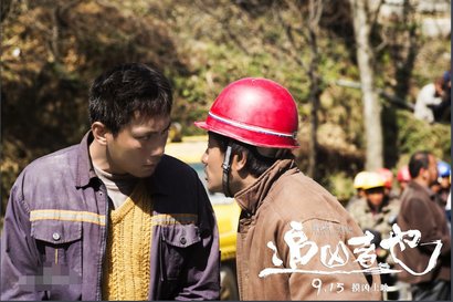 如何评价追凶者也这部电影？