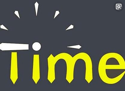 2018考研的时间表是怎样的?