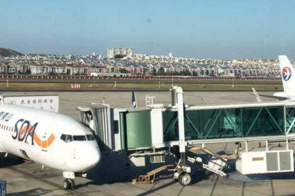 大连机场命名是什么?