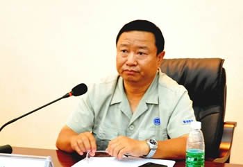 攀钢集团钢铁钒钛股份有限公司的停牌事件