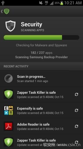 F-Secure Anti-Virus的功能&特点