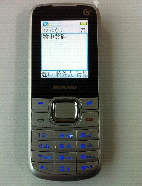 联想TD106的介绍