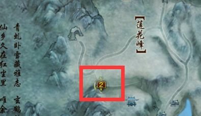 剑网三 七夕任务要求多少好感度才能做？