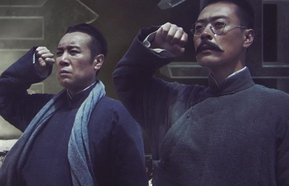 错位时空五四特别版歌词谁写的?