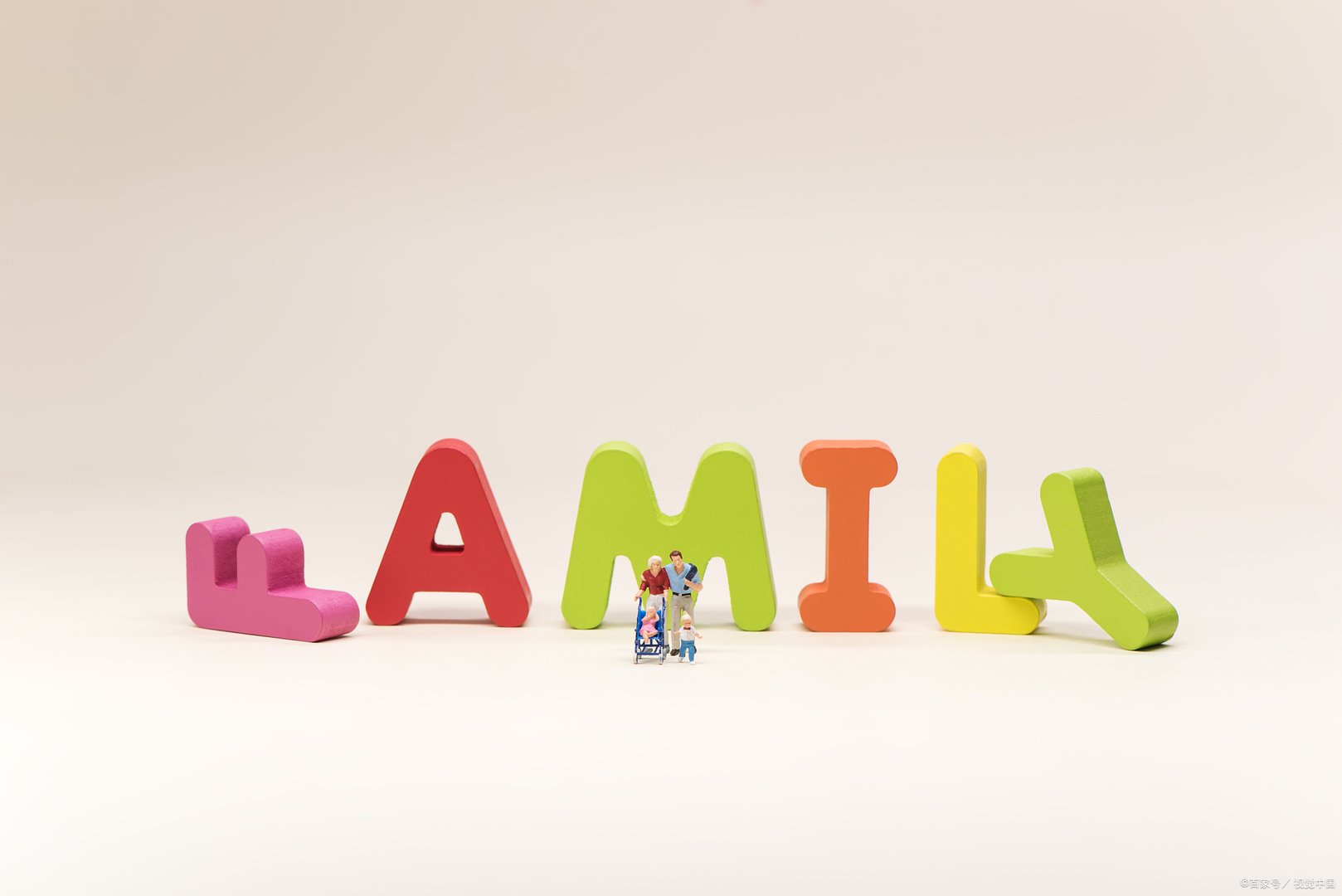 县级以上人民政府应当制定家庭教育工作