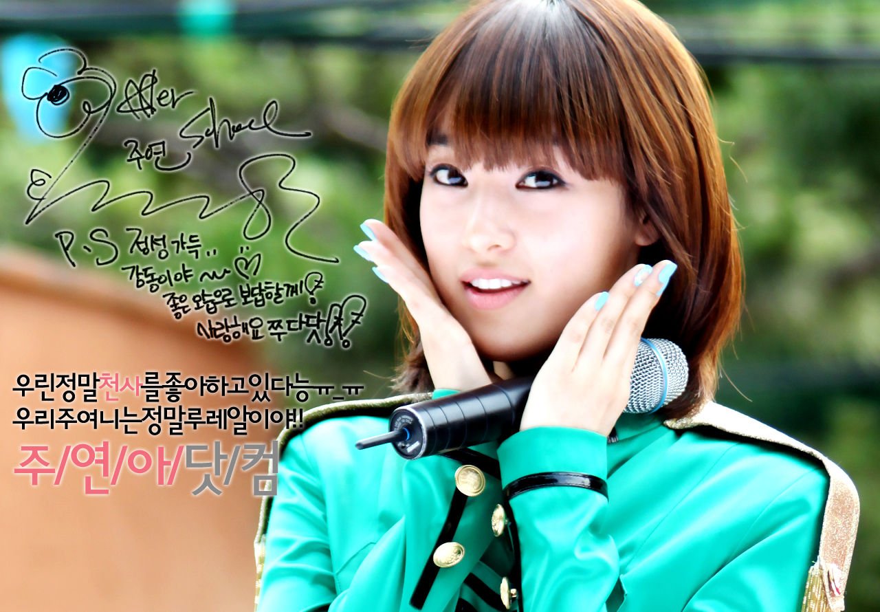 青春不败第一季中的七个女孩儿都叫什么?