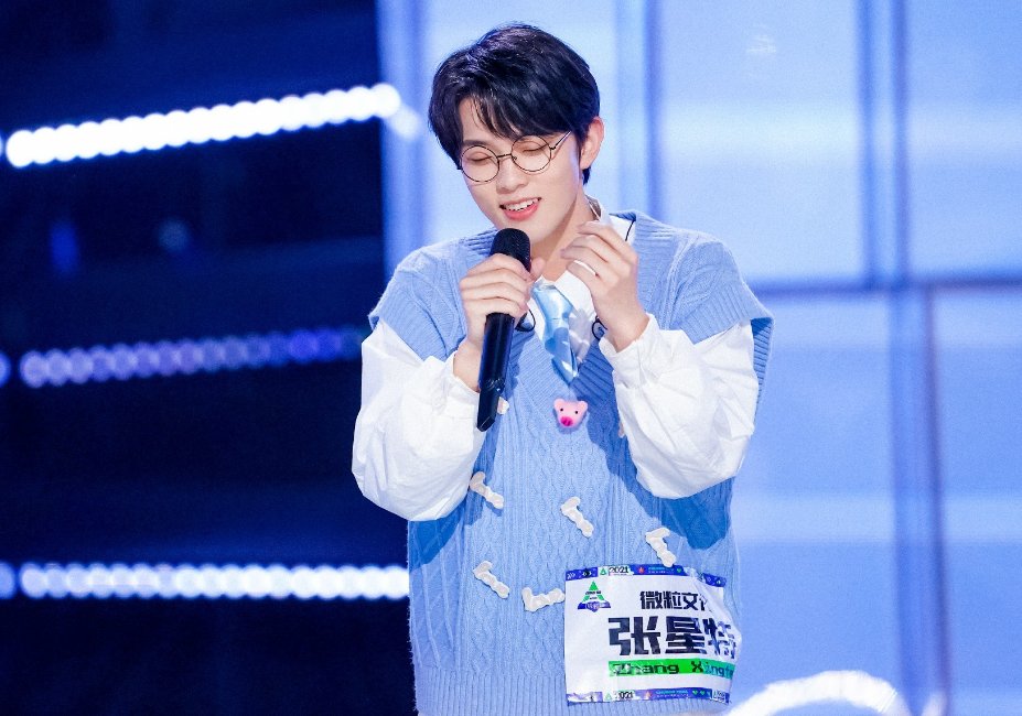 爱从不曾离开,只是变换姿态是什么歌