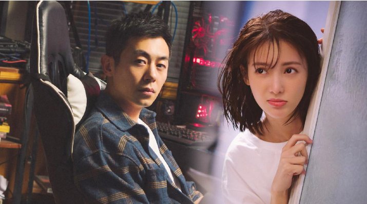 朱亚文金晨主演的电视剧