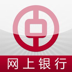 中国银行网上银行用户名是什么