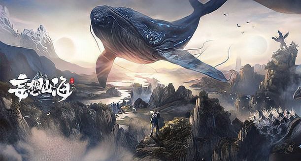 《妄想山海》更新没进度条怎么办？