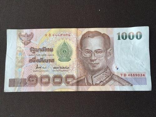 泰铢和人民币的换算