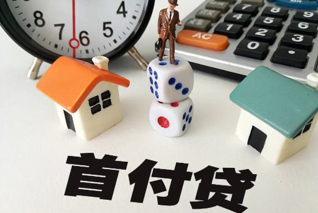 “零首付”重现江湖，怎样看待这种营销模式？