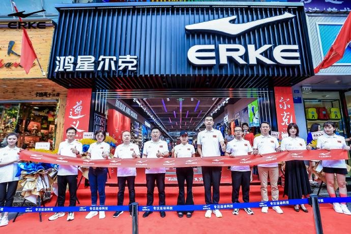 2020年鸿星尔克营收是多少？这次捐款事件给品牌带来了什么影响？