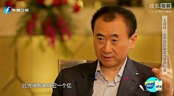 5岁小朋友的简历“闪瞎”网友，有钱人家的孩子会更优秀吗？