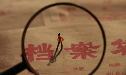 什么叫具有派遣资格的应届毕业生