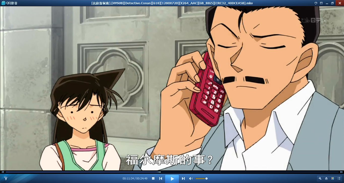 这几张图分别在柯南的那几集出现过~~