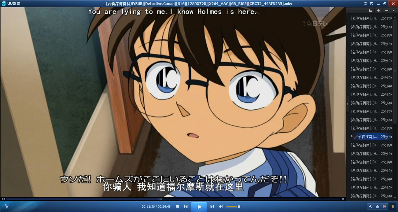 这几张图分别在柯南的那几集出现过~~