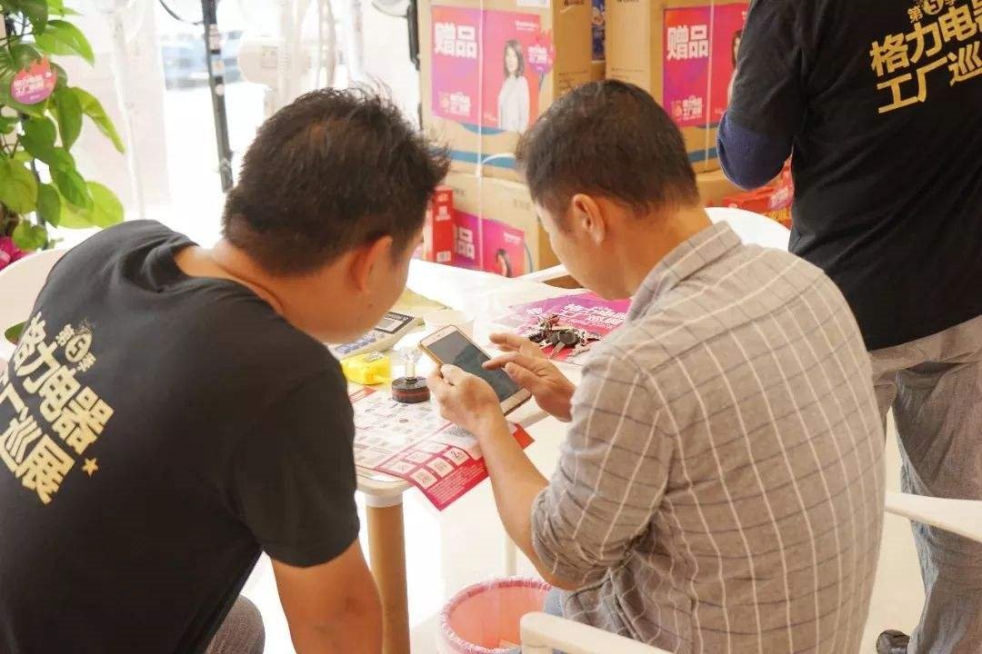 如何看待格力起诉国家知识产权局这件事?